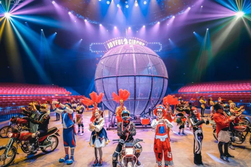 西安市西安秦岭野生动物园