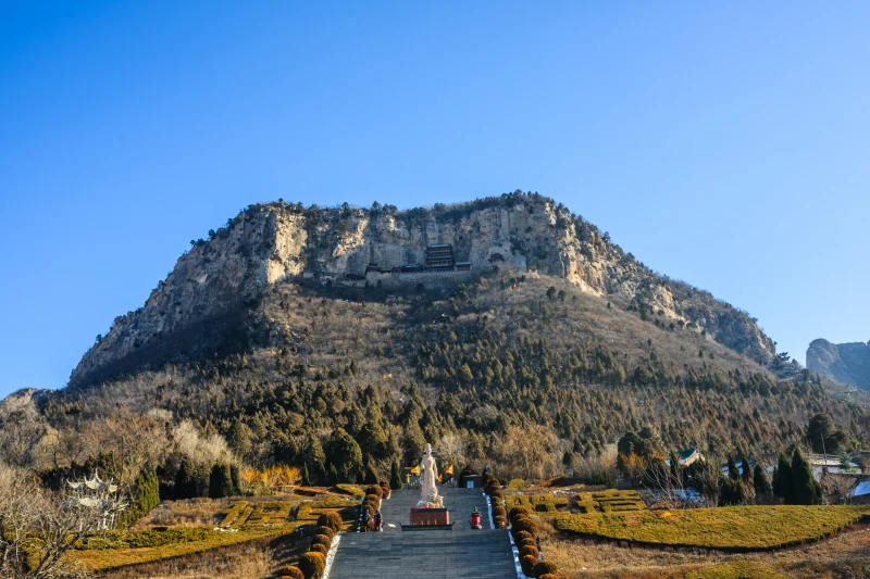 邯郸市邯郸市娲皇宫景区