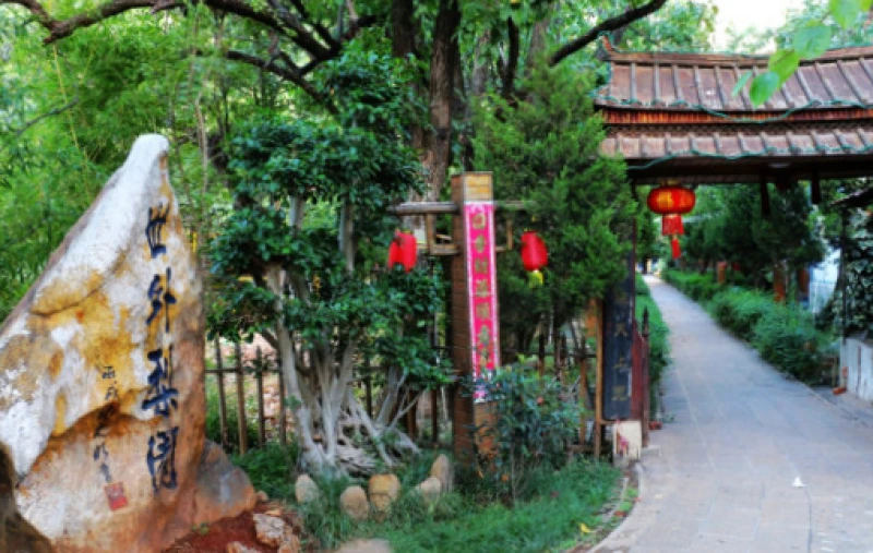 阿坝藏族羌族自治州金川县世外梨园景区